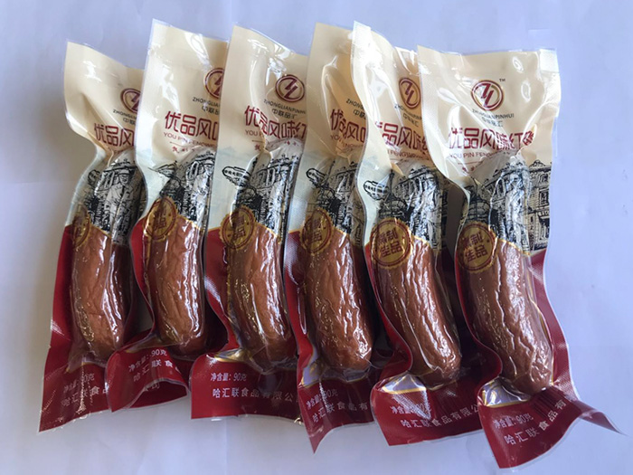 中聯(lián)風(fēng)味